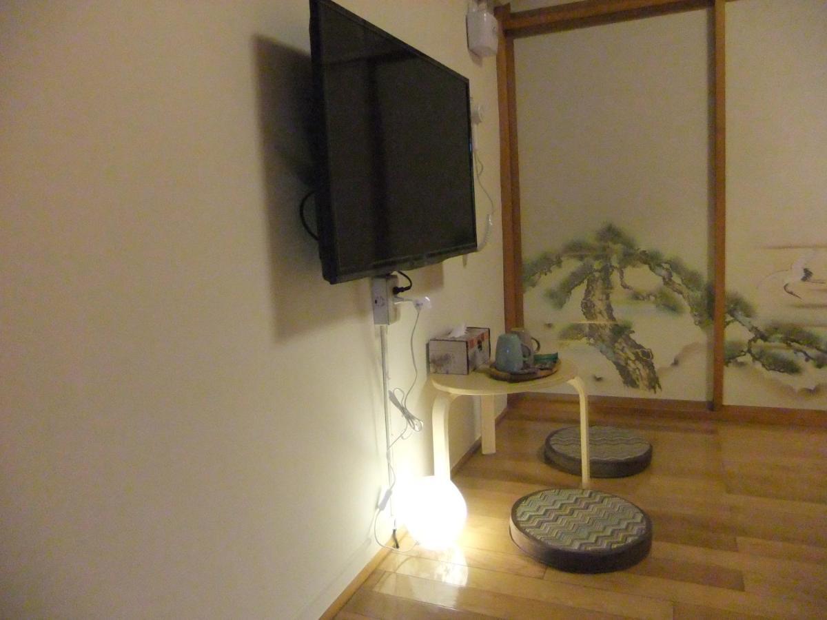 Jiufen Hui Ming Homestay Quarto foto