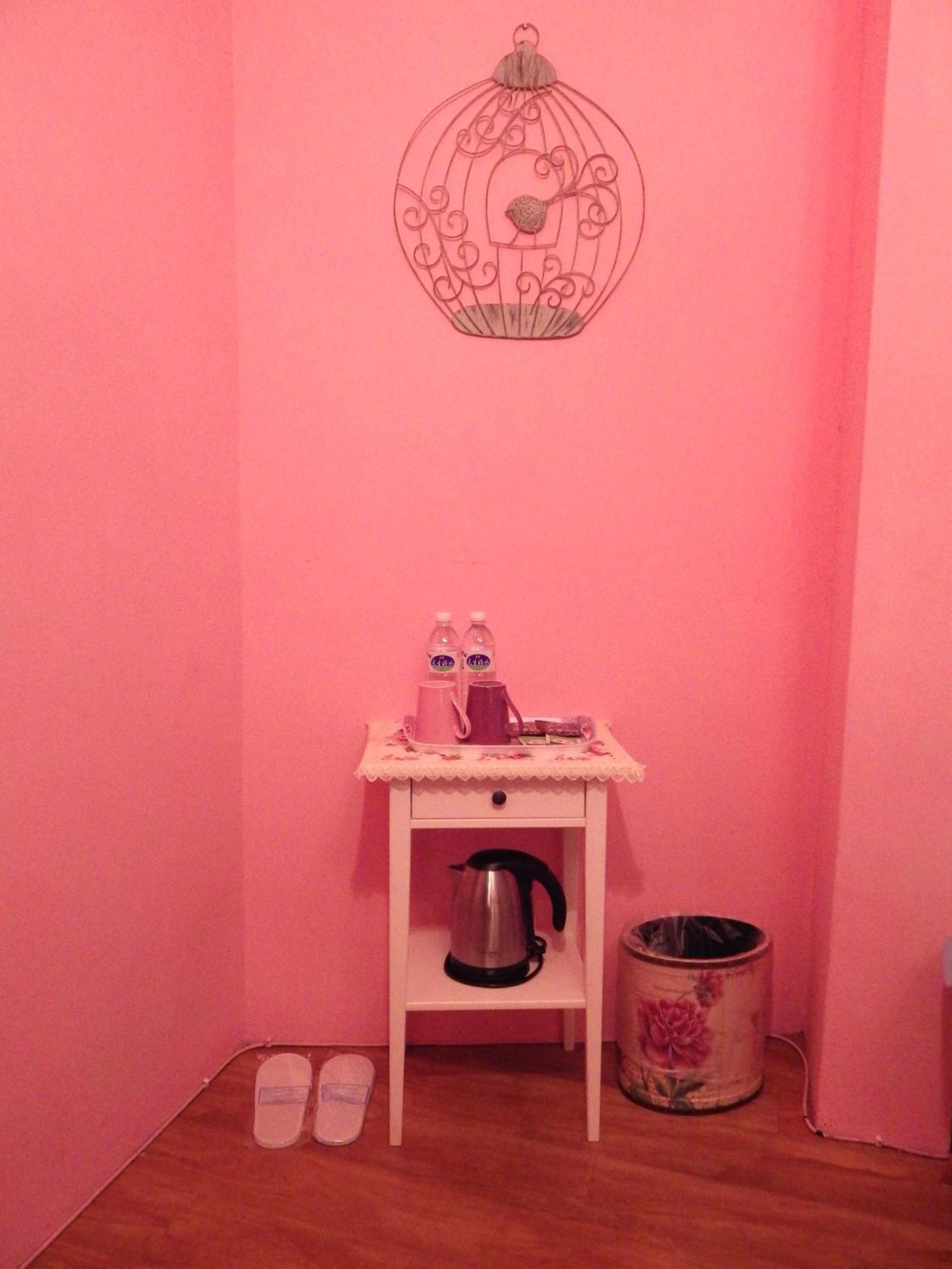 Jiufen Hui Ming Homestay Quarto foto